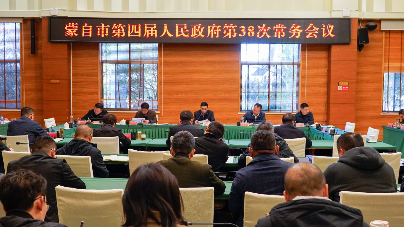 _MTB0418.jpg _MTB0418.jpg