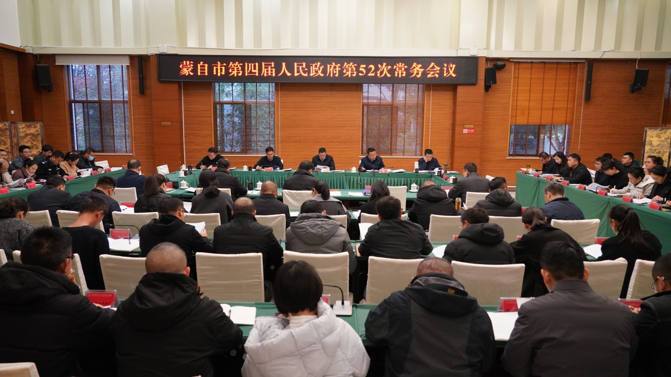 DSC07795.JPG DSC07795.JPG