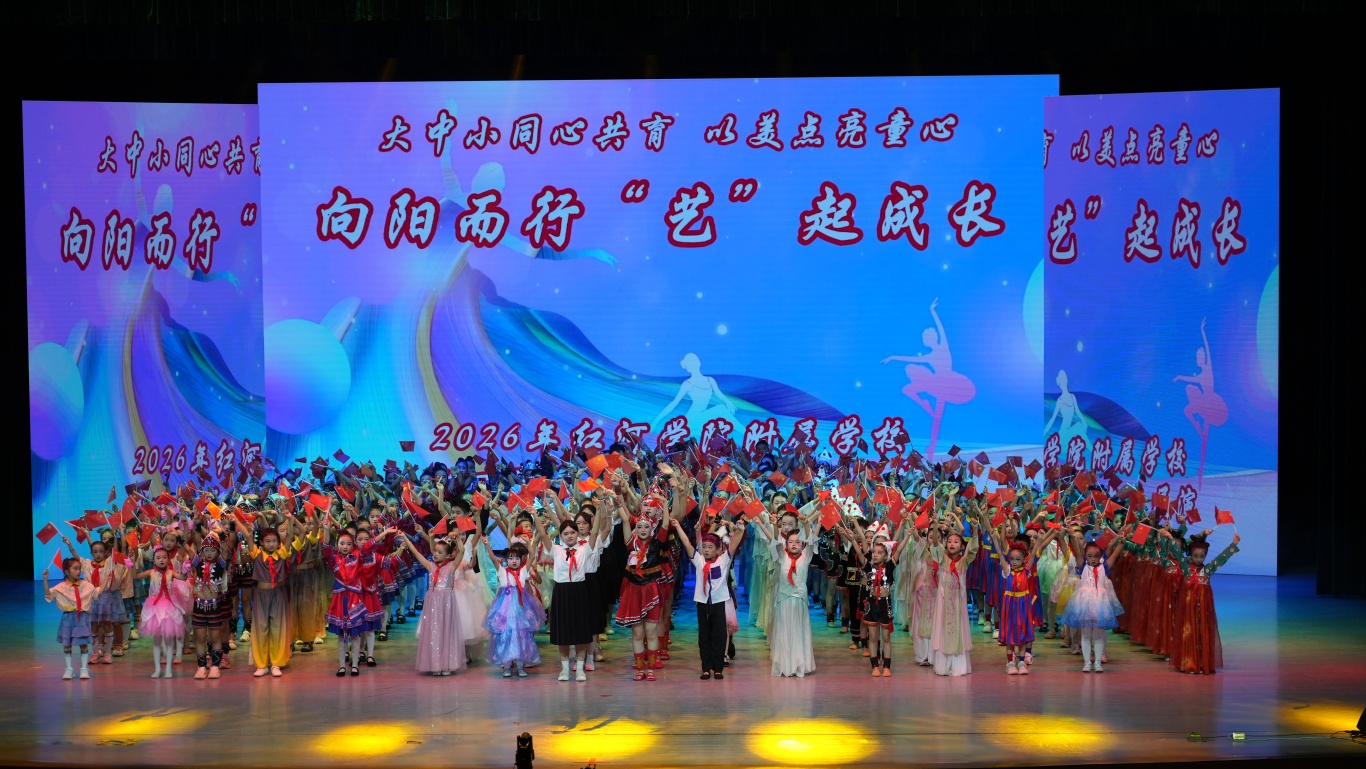 DSC03258.JPG
