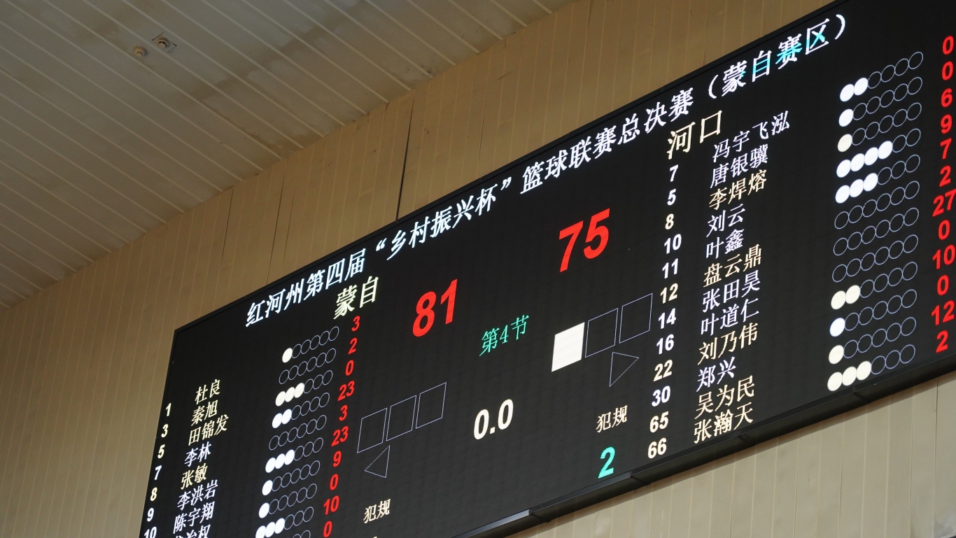 DSC01702.JPG