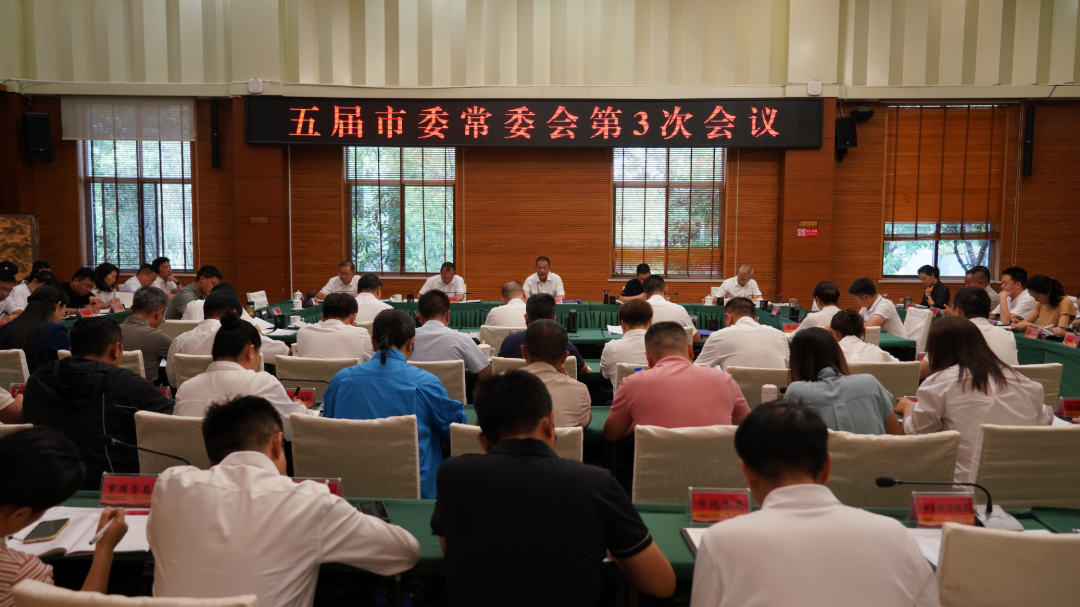 微信图片_20260820192616.jpg