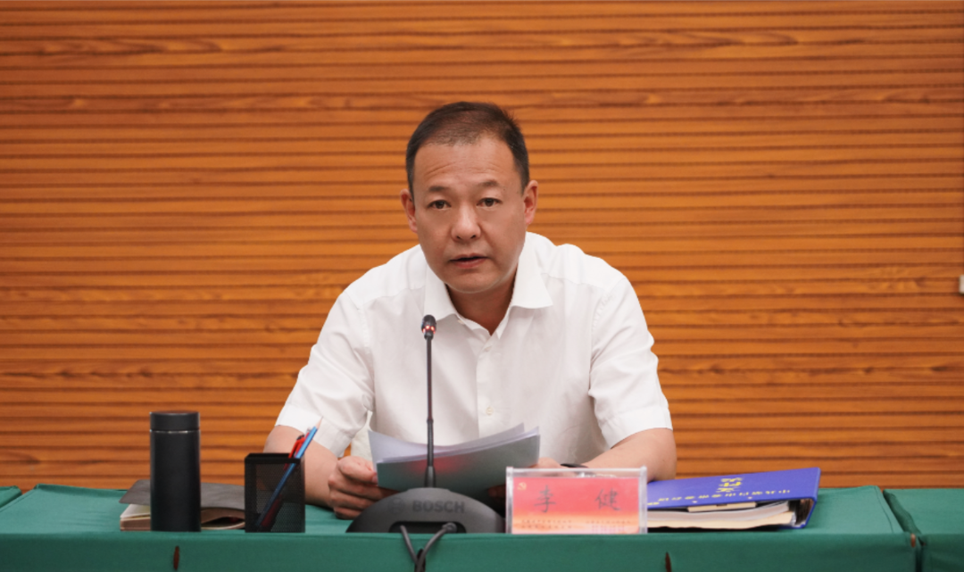 屏幕截图 2026-08-20 193037.png