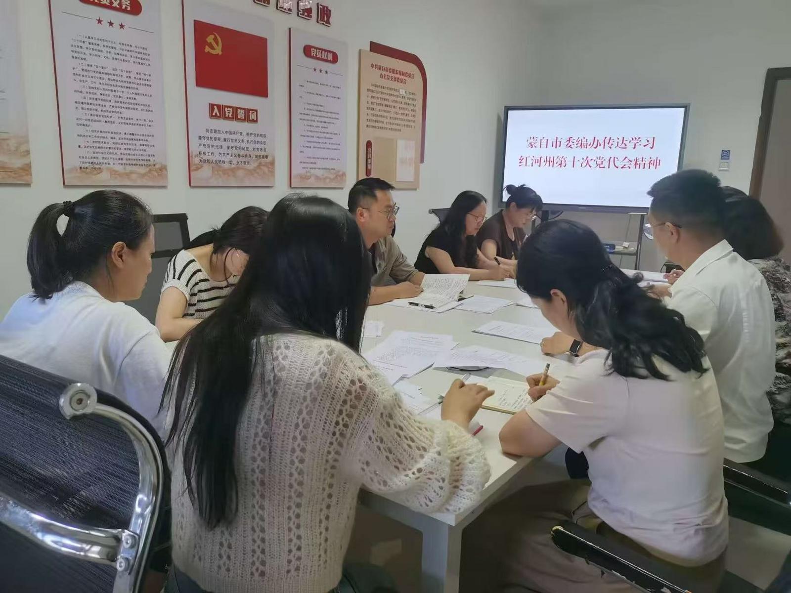 微信图片_20260924182734_175_1022.jpg